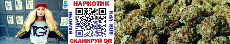 Наркота Бирюч Конопля КОКАИН Альфа ПВП Галлюциногенные грибы Гашиш blacksprut как зайти Амфетамин