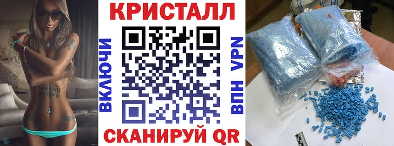 Amphetamine Розовый  где продают наркотики  Бирюч 
