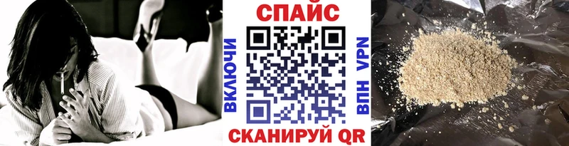 закладка  Бирюч  БУТИРАТ оксана 