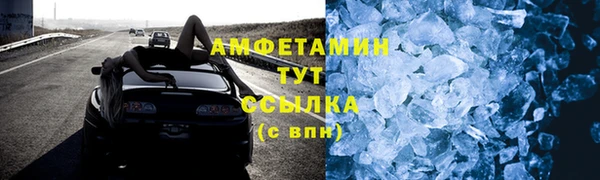 мдма Богданович