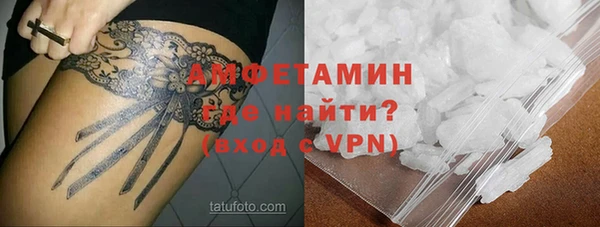героин Беломорск