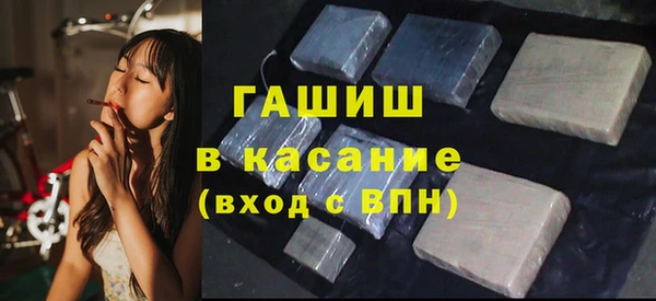 дмт Богородицк