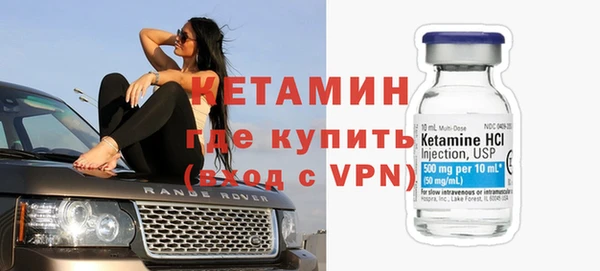 дмт Богородицк