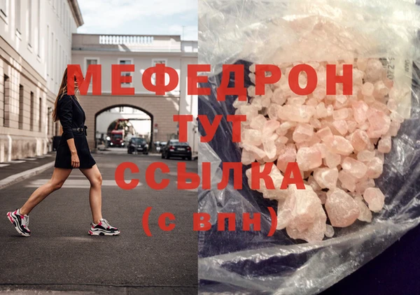дмт Богородицк