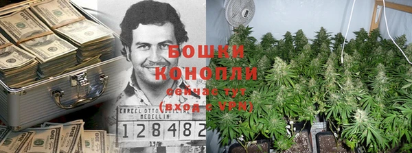 мдма Богданович