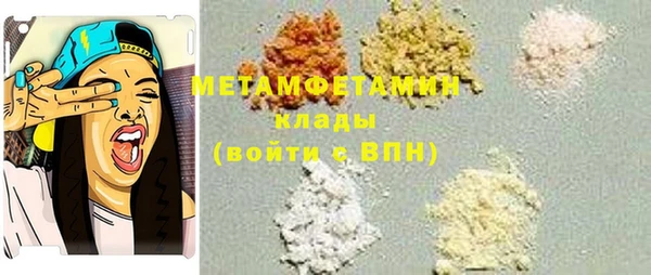 дмт Богородицк