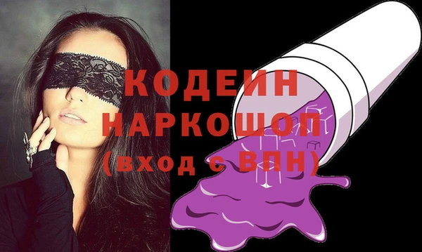 дмт Богородицк