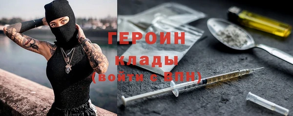 скорость mdpv Тихвин