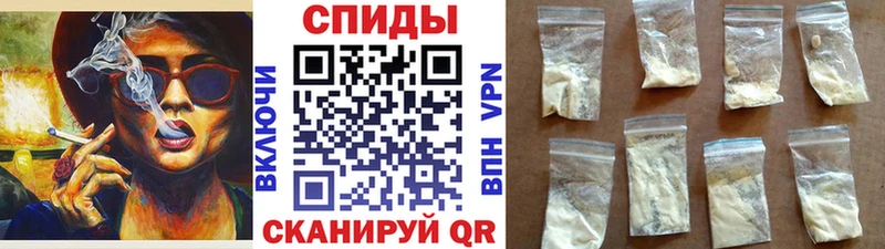 Метамфетамин кристалл мориарти Telegram Бирюч blacksprut ССЫЛКА