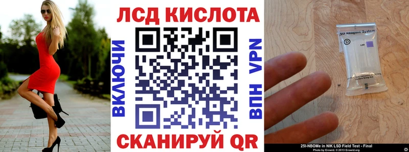 Марки NBOMe 1,5мг  купить наркотики сайты  Бирюч 